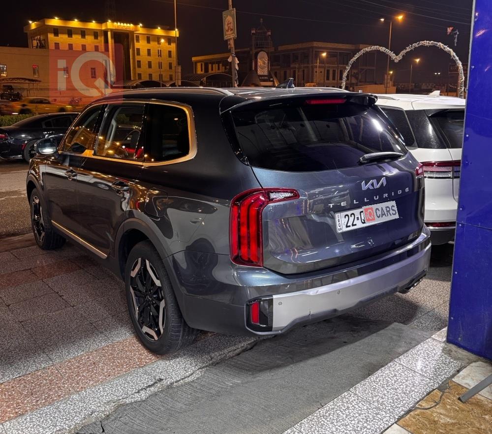 کیا تێلوراید